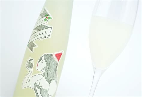 the sakeraku ｜ あやのお酒 xmasスパークリング 酒楽。