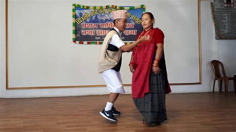 Dance By Til Prasad Gurung And Pabitra Gurung Youtube