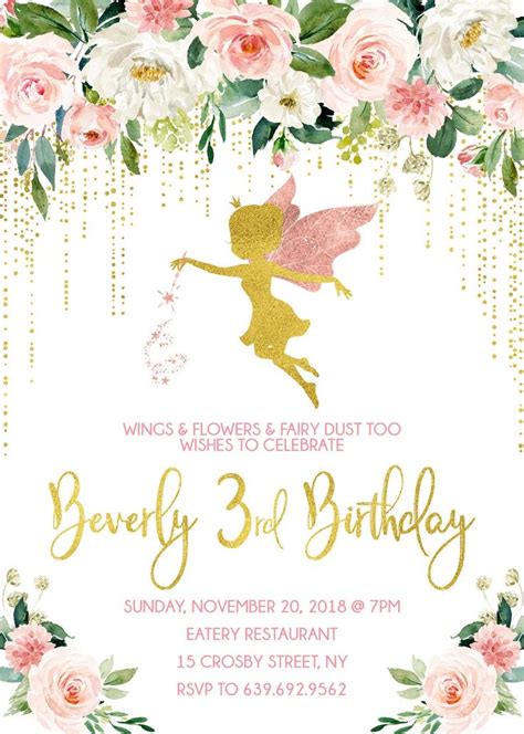 Fairy Birthday Invitation Magical Fairy Invite Fairy Etsy Fairy