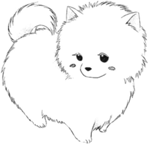Kawaii Dog Drawing At Getdrawings Free Download