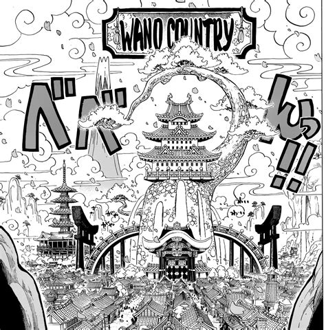 One Piece Svelata La Copertina Del Volume 93 Del Manga