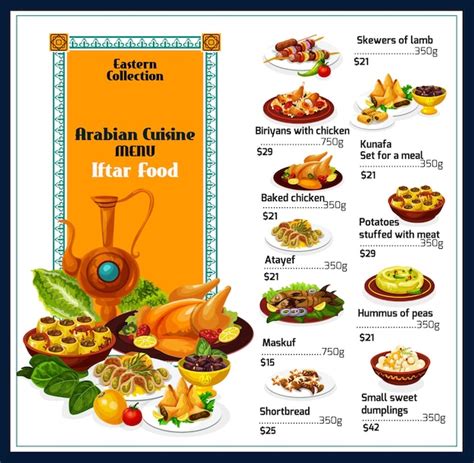 Premium Vector Arabian Cuisine Traditional Dishes Food Menu