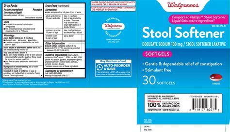 100 Mg Stool Softener Dosage