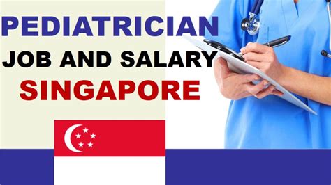 Pediatrician Salary In Singapore Jobs And Salaries In Singapore Youtube