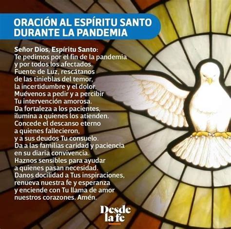 Oracion Al Espiritu Santo Spanish Laminated Holy Card