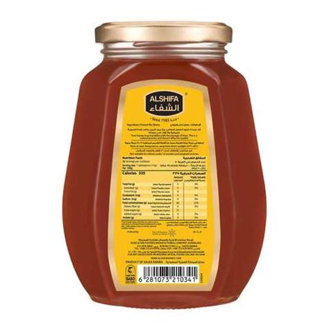 تسوق الشفاء عسل طبيعي 750 جرام أون لاين كارفور السعودية