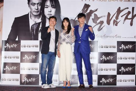 Photos Vip Premiere Korean Movie No Tears For The Dead Hancinema