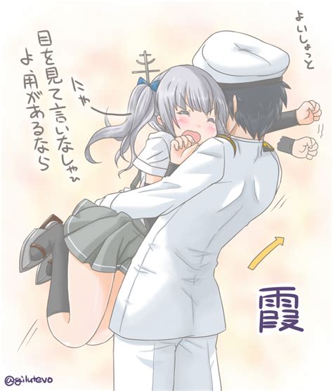 Admiral And Kasumi Kantai Collection Drawn By Jackslaintheva