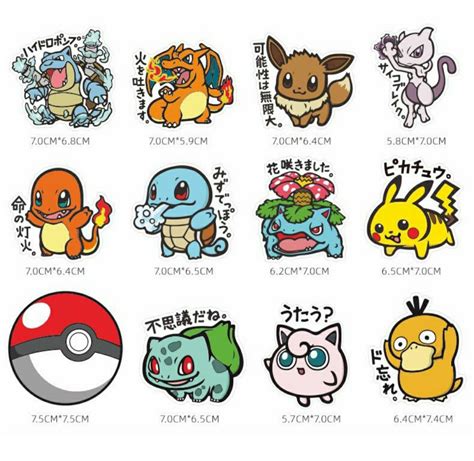eevee sticker sheet cute pokemon wallpaper cute pokemon pictures - pokemon cute pokemon pokemon ...