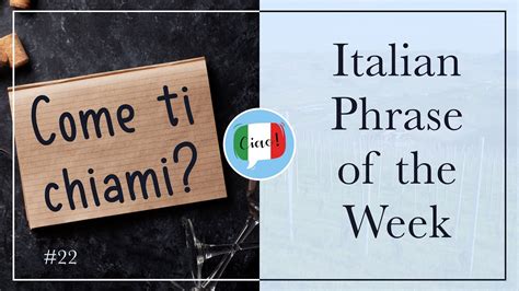 Italian Phrase Come Ti Chiami What Is Your Name Youtube