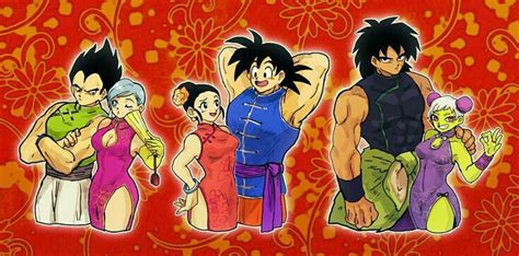 Imagenes Gochi Dragon Ball Art Goku Anime Dragon Ball Super Dragon
