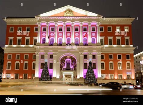 Night View Of The Mayors Office Building On Tverskaya Street In Moscow