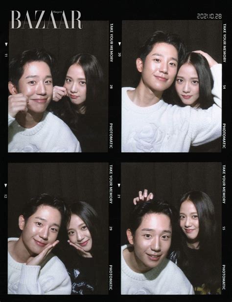 Blackpinks Jisoo And Jung Hae In Open Up About Their Drama “snowdrop