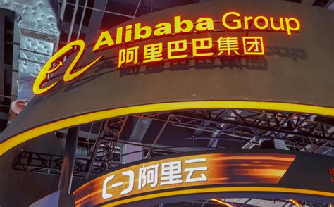Alibaba recompra más acciones sin tener éxito en frenar su caída en el ...