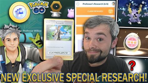 Completing Professor Willows Exclusive Special Research Amazing Hundo