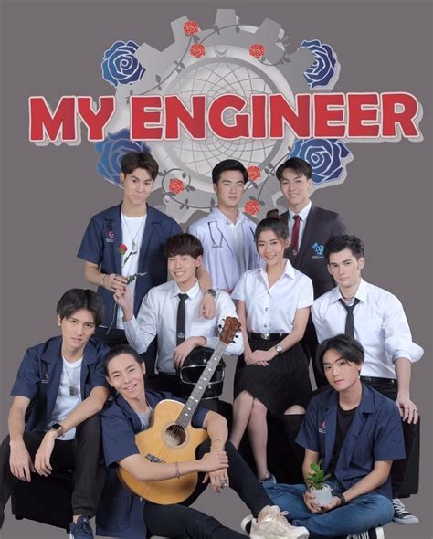 My Engineer 2020 Bl Thai Tv