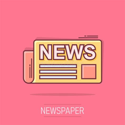 Vector Cartoon Newspaper Icon In Comic Style News Sign Illustration