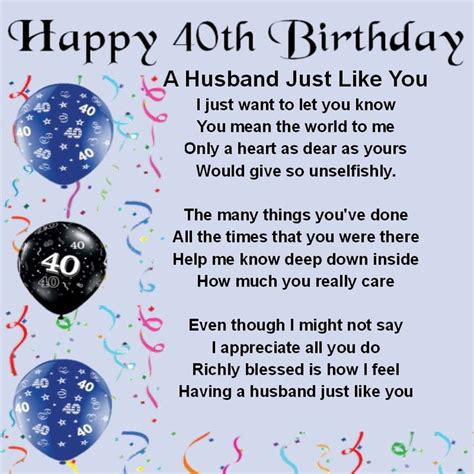 Original wishes, messages and quotes to share. Personalised Coaster A Husband Just Like You - 40th ...