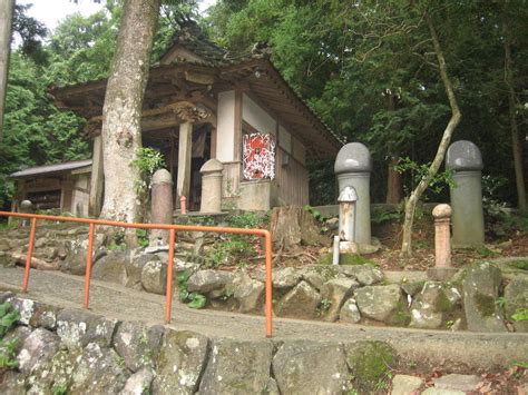 Japanese Mash Penis Temple