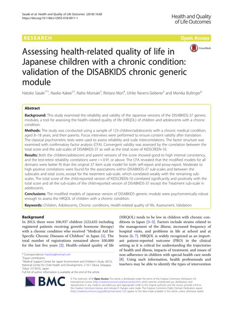 Pdf Assessing Health Related Quality Of Life In Japanese Children