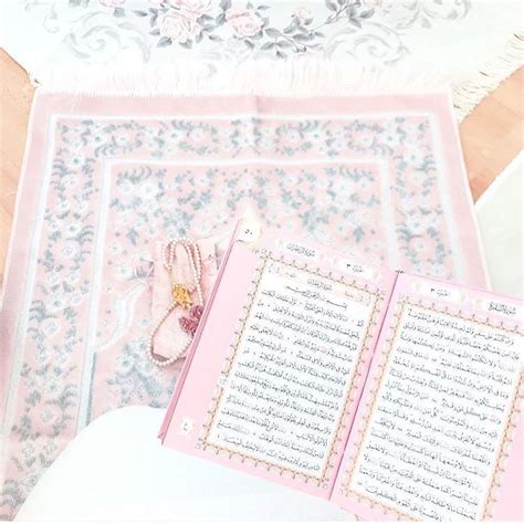 Al quran al kareem channel. 🌸﷽🌸 op Instagram: "Don't forget to read surah Al-Kahf 🌸 ...