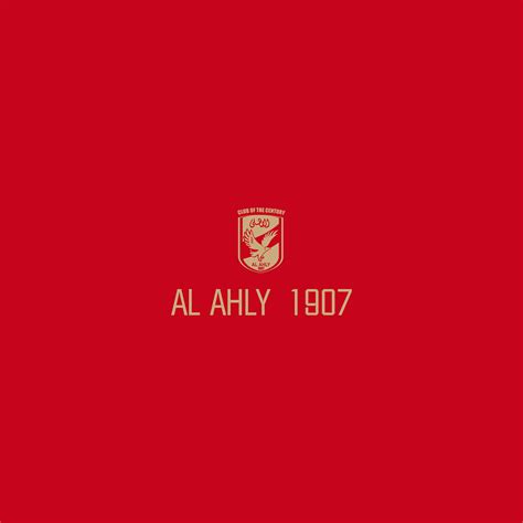 By using this website, you agree to our use of cookies. Al Ahly 1907 jerseys on Behance