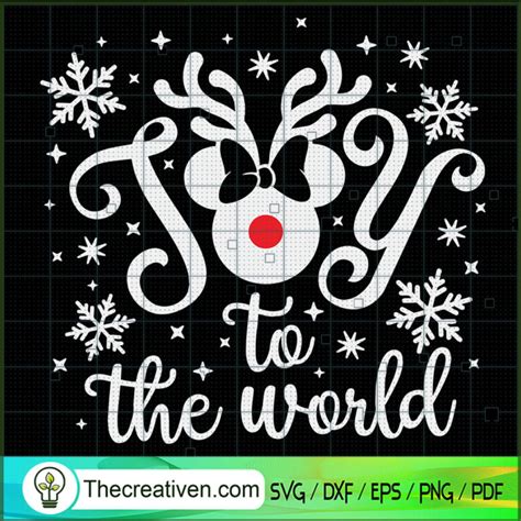 Joy To The World Svg Merry Christmas Svg Christmas Svg Premium