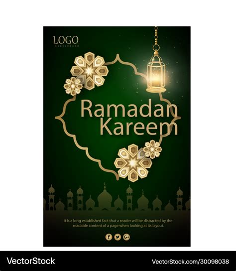 Ramadan Kareem Islamic Poster Design Royalty Free Vector