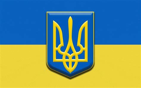 Ukraine Flag Coat Of Arms