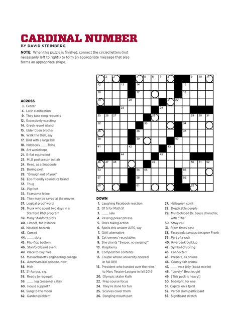 Crossword Puzzle Generator Create And Print Fully Customizable