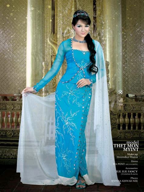 Arloos Myanmar Model Gallery Thet Mon Myint Elegant Burmese Princess