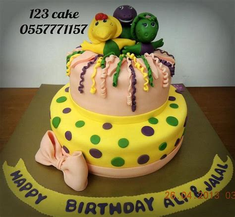 Barney And His Friends Cake Decorated Cake By Hiyam Smady Cakesdecor