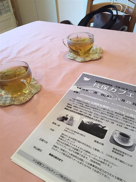 Maybe you would like to learn more about one of these? Bbs 9Damao : Guestbook / See over 463 damao yu images on ...