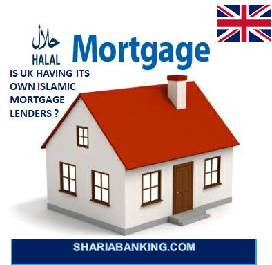 If you are not sure whether public islamic bank home financing is your best option, click. UK ISLAMIC LOAN ISLAMIC BANK