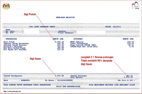 Nilai umr karawang yang tinggi ini tidak terlepas dari banyaknya perusahaan yang mendirikan usaha dan. Contoh Slip Gaji Bulanan Dalam Bahasa Inggris - Contoh Low