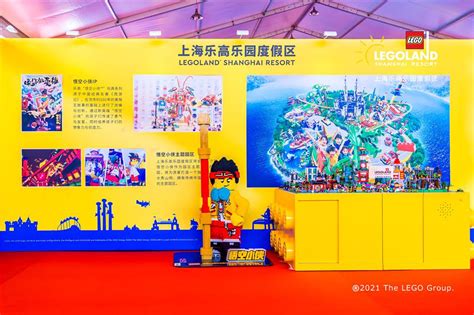 Construction Of Legoland Theme Park Begins In Shanghai Shine News