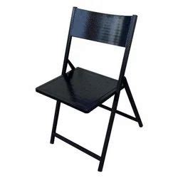 Outdoor Ms Folding Chair 250x250 