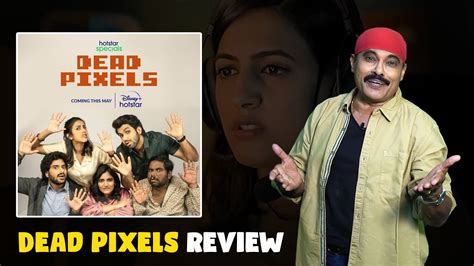 Dead Pixels Web Series Review Telugu Dead Pixels Telugu Review