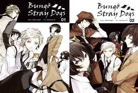 Bungô Stray Dogs Volume 1 And 2 Notre Critique Seinen N