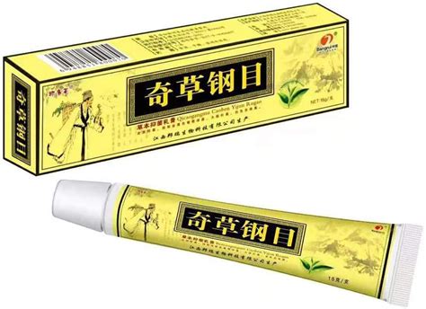 ointment the natural chinese herbal cream compendium of materia medica amazon de health