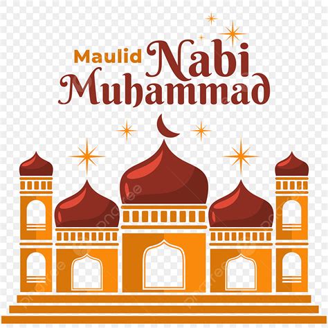 Gambar Maulid Nabi Muhammad Islamic Vector Maulid Maulid Nabi Allah