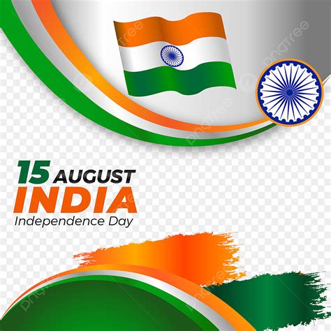 India Independance Day Vector Hd Png Images 15 August Of India
