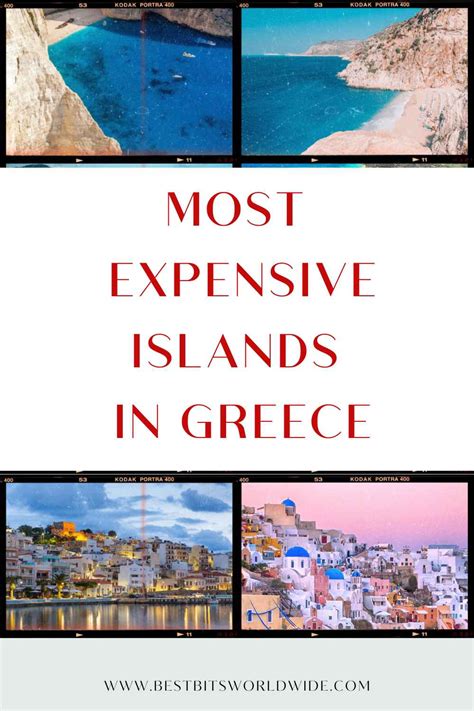 7 Most Expensive Greek Islands