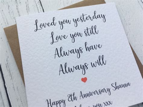 Personalised Couples Anniversary Card Husband Wife Etsy