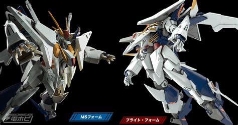 Read the rest of this entry ». MSフォームからフライト・フォームへ変形可能!『ガンダム ...