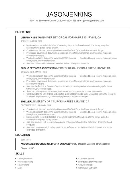 Excellent it resume tips and examples of how to include skills and achievements. Library Assistant Resume Examples and Tips - Zippia