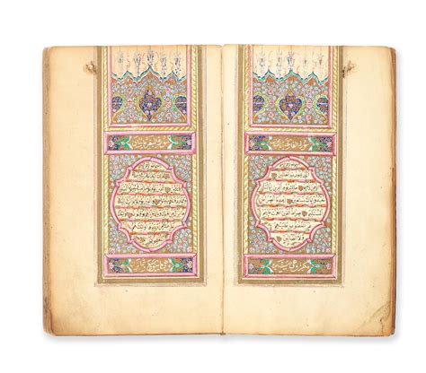 bonhams an illuminated qur an copied by uthman sa di a pupil of khalil safi ottoman