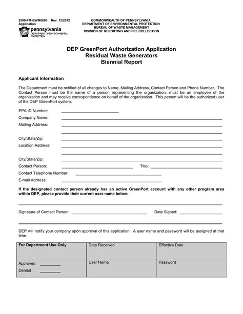 Form 2500 Fm Bwm0603 ≡ Fill Out Printable Pdf Forms Online