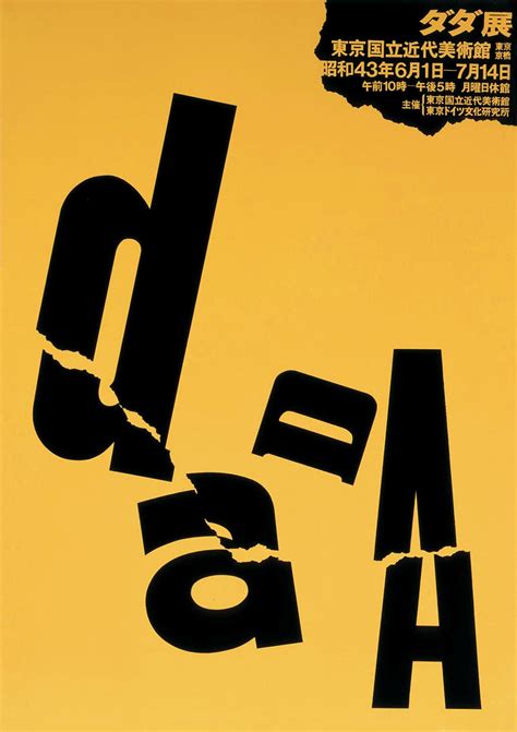 Dada Agi Graphic Design Typography Dada Art Dadaism Art