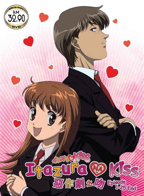 dvd anime itazura na kiss playful kiss episode 1 25end region all free shipping itazura na